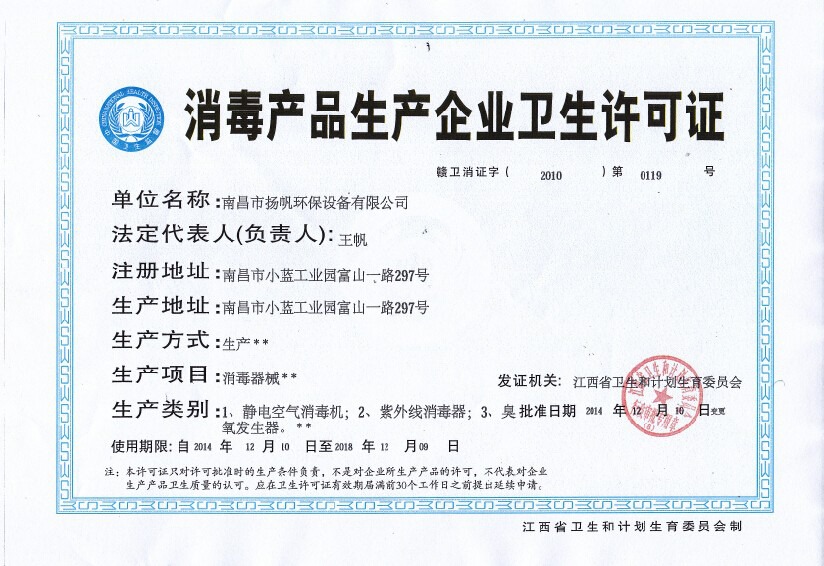 热评智能设备_运动_汽车_智慧出行频道_天极网